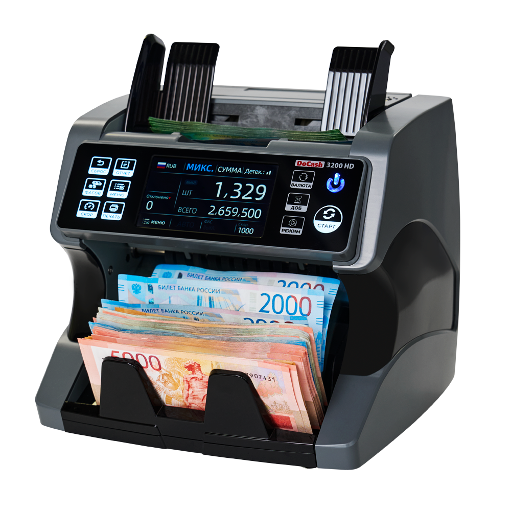 DoCash 3200 HD